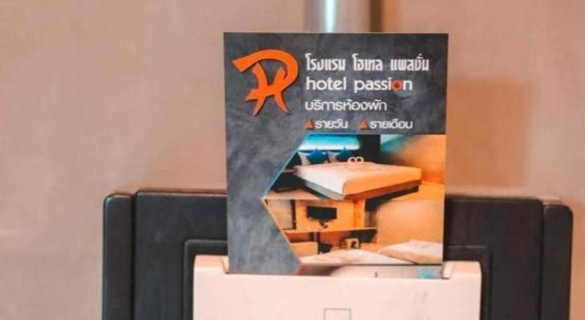 Hotel Passion Nakhon Si Thammarat Eksteriør billede